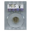 5 Centimes Lagriffoul 1979 - PCGS MS66