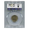 10 Centimes Lagriffoul 1981 - PCGS MS68