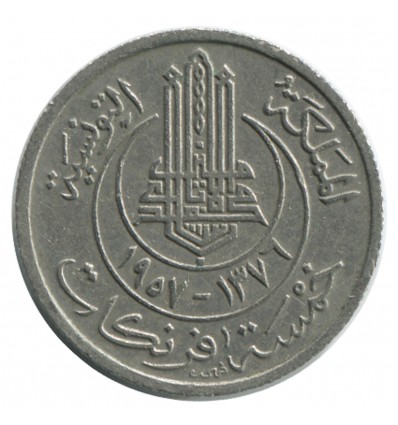 5 Francs Tunisie