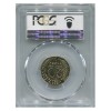 20 Centimes Lagriffoul 1986 - PCGS MS65