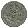 10 Centavos - Honduras