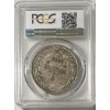 5 Francs Louis Philippe Ier 1831 W - PCGS AU58