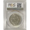 5 Francs Lavrillier Nickel 1938 - PCGS MS62