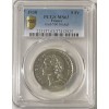 5 Francs Lavrillier Nickel 1938 - PCGS MS63