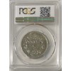 5 Francs Lavrillier Nickel 1938 - PCGS MS63