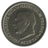 5 Francs Pétain