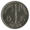 5 Francs Pétain