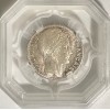 10 Francs Turin Argent 1932 - GENI MS64