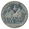10 Roubles J.O. Moscou - Russie Ex U.R.S.S. Argent