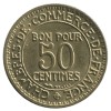 50 Centimes Chambre de Commerce Troisième République