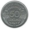 50 Centimes Morlon Aluminium Gouvernement Provisoire