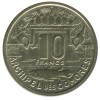 Essai de 10 Francs Comores