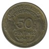 50 Centimes Morlon Bronze Aluminium