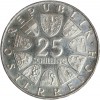 25 Schilling - Autriche Argent