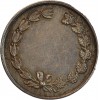 Médaille en Argent Société du Tir de Picardie fondée en 1867