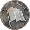 5 Dollars - Bahamas Argent