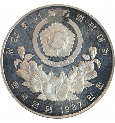 10 000 Won - Corée du Sud Argent