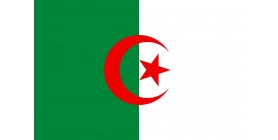 Dinar Algérie DZD