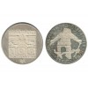 100 Schilling Autriche Argent