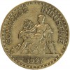 2 Francs Chambre de Commerce Troisième République