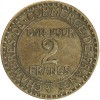 2 Francs Chambre de Commerce Troisième République