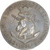 Médaille en Argent Compagnie des Messageries Maritimes