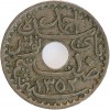 10 Centimes - Tunisie