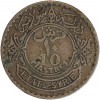 10 Piastres - Syrie Argent
