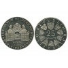 25 Schilling Autriche Argent