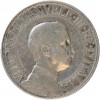 2 Lires Victor Emmanuel III - Italie Argent - Italie Réunifiée