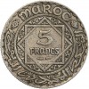 5 Francs Maroc Argent
