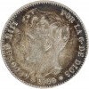 1 Peseta Alphonse XIII - Espagne Argent