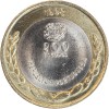 200 Escudos - Portugal