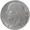20 Centimes V. Emmanuel II - Italie