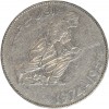 5 Dinars - Algérie