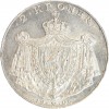 2 Couronnes Haakon VII - Norvège Argent