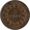 Essai de 5 Cent Louis-Philippe Ier Refonte des Monnaies de Cuivre