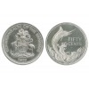 50 Cents Elisabeth II Bahamas