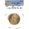 50 Francs Génie 1904 A - PCGS MS63