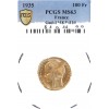 100 Francs Bazor 1935 - PCGS MS63