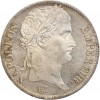 5 Francs Napoléon Ier Tête Laurée Revers Empire