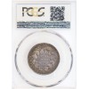 2 Francs Napoléon III Tête Nue - PCGS AU55