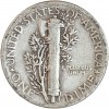 1 Dime - Etats-Unis Argent