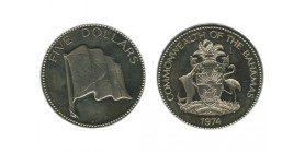 5 Dollars Bahamas Argent