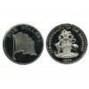 5 Dollars Bahamas Argent