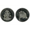 5 Dollars Bahamas Argent