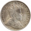 5 Cents Edouard VII - Canada Argent