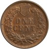 1 Cent Indien - Etats-Unis