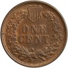 1 Cent Indien - Etats-Unis