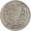 5 Escudos Portugal Argent